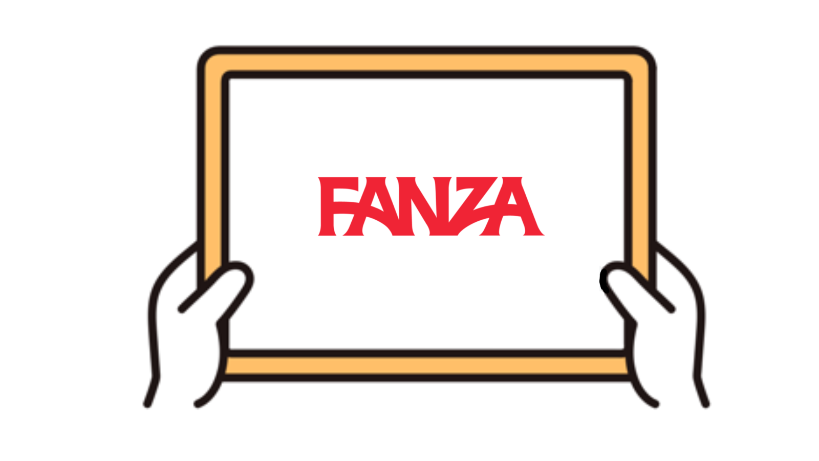 家族、同居人にバレずにオナニーする方法